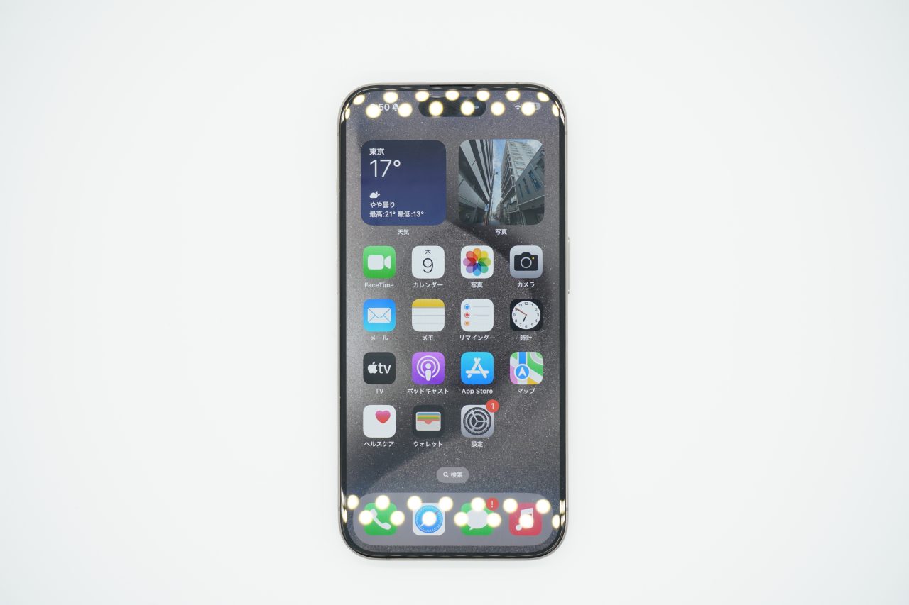 iPhone 15 Pro