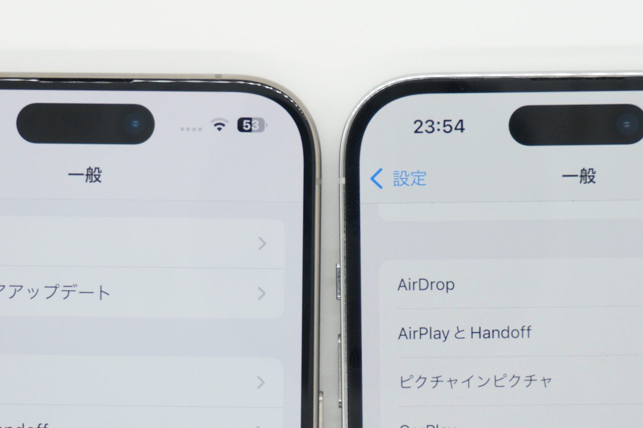 iPhone 15 Pro
