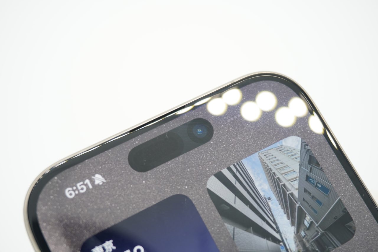 iPhone 15 Pro
