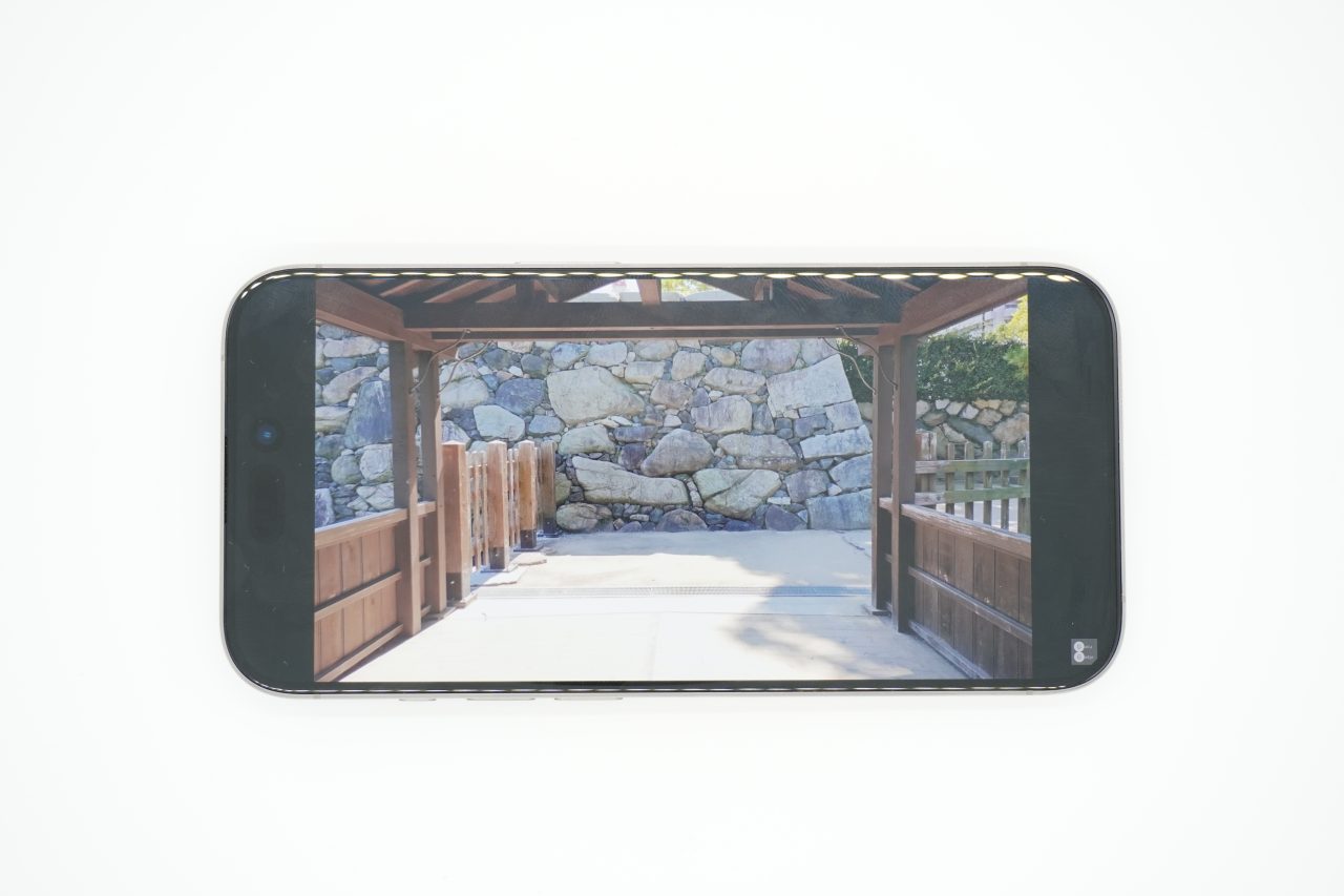 iPhone 15 Pro
