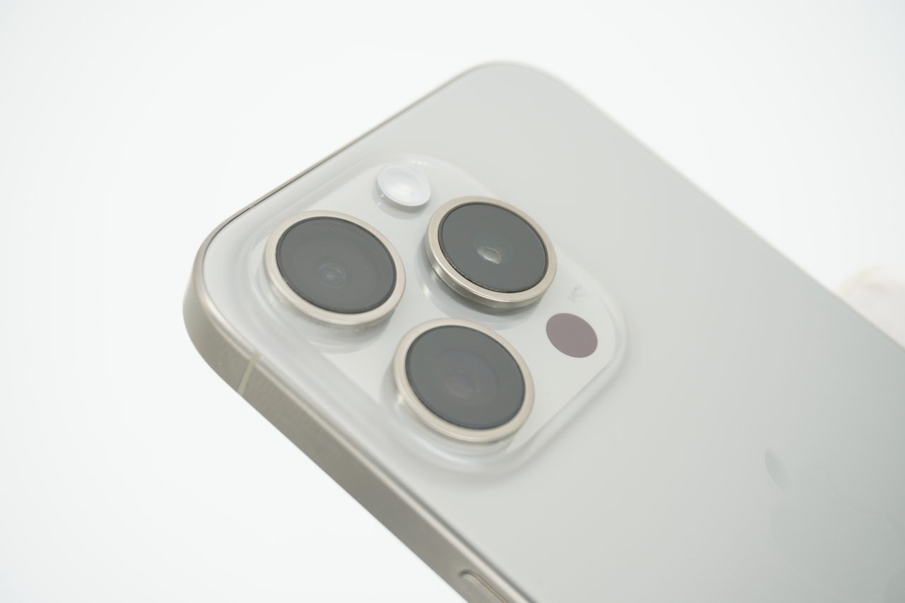 iPhone 15 Pro