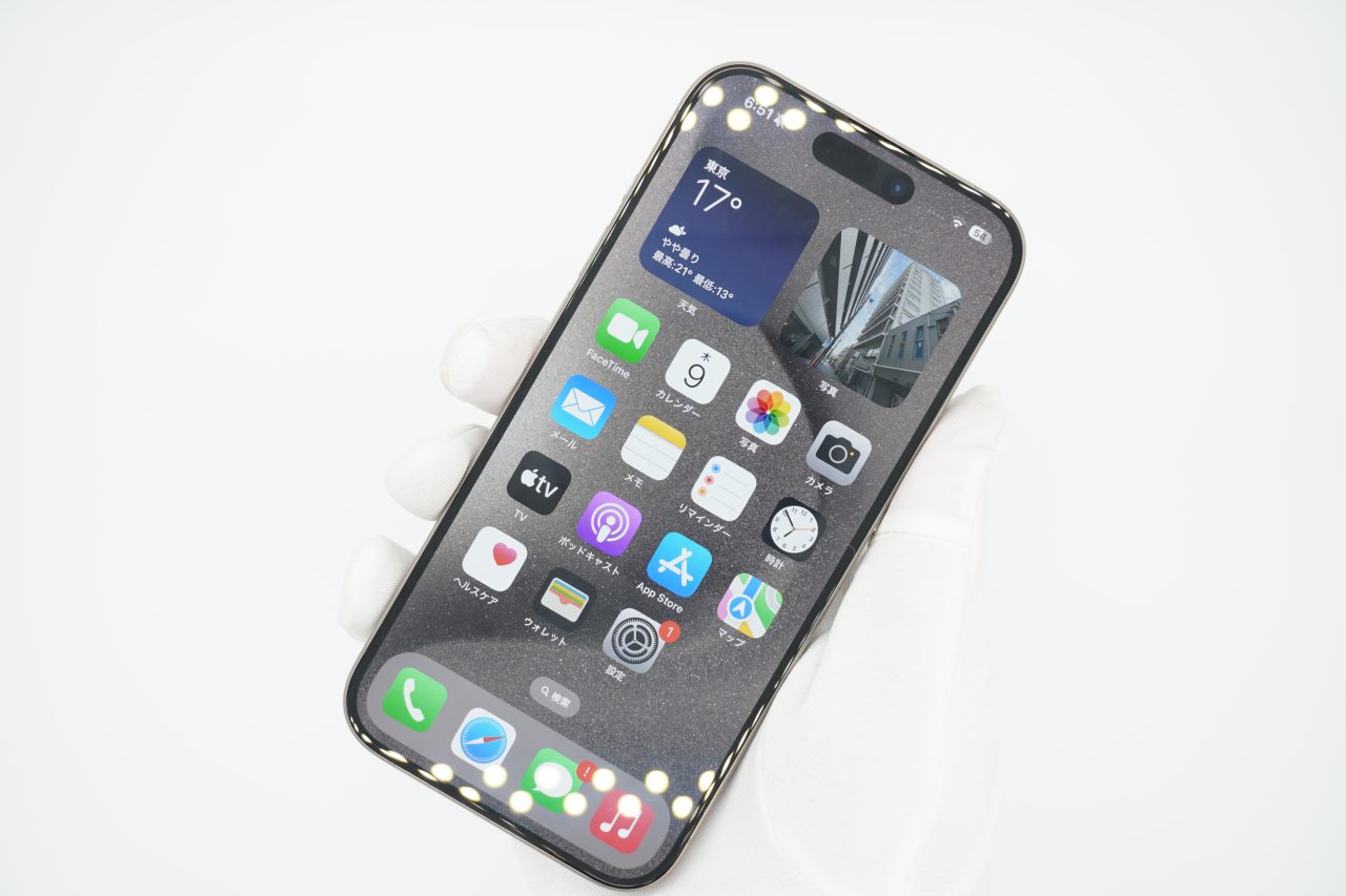 iPhone 15 Pro