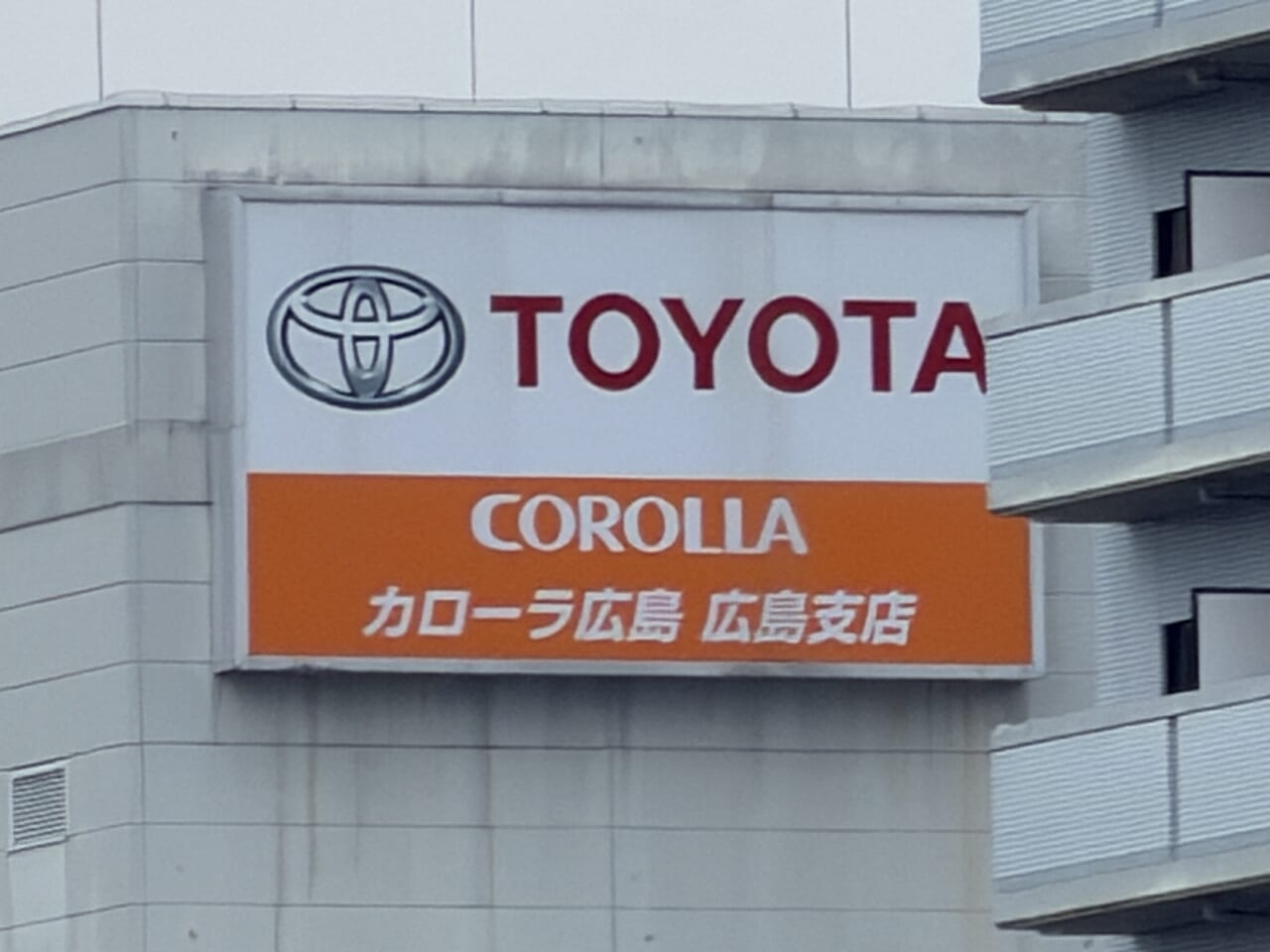 iPhone 17 Proの写真作例