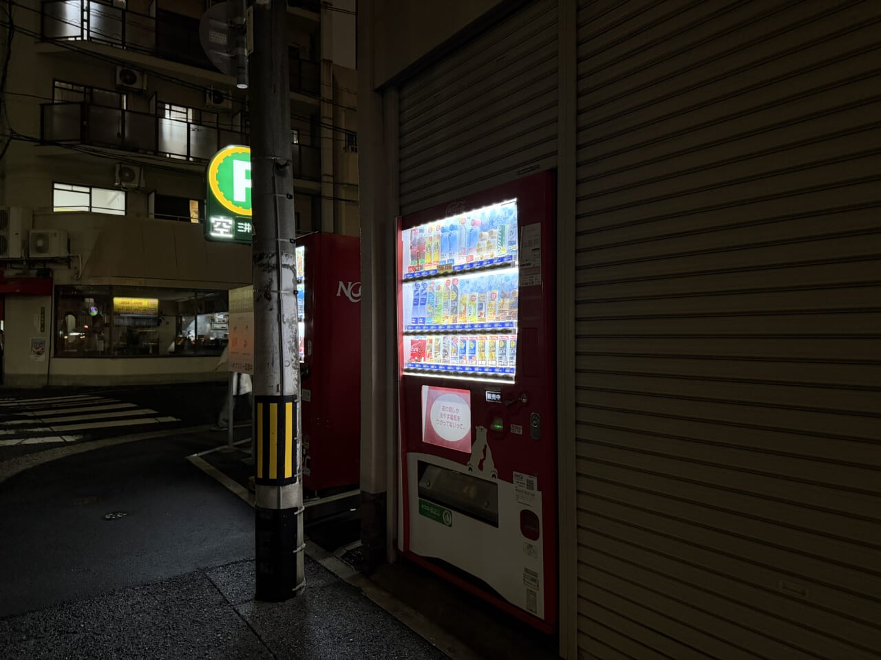 iPhone 17 Proの写真作例