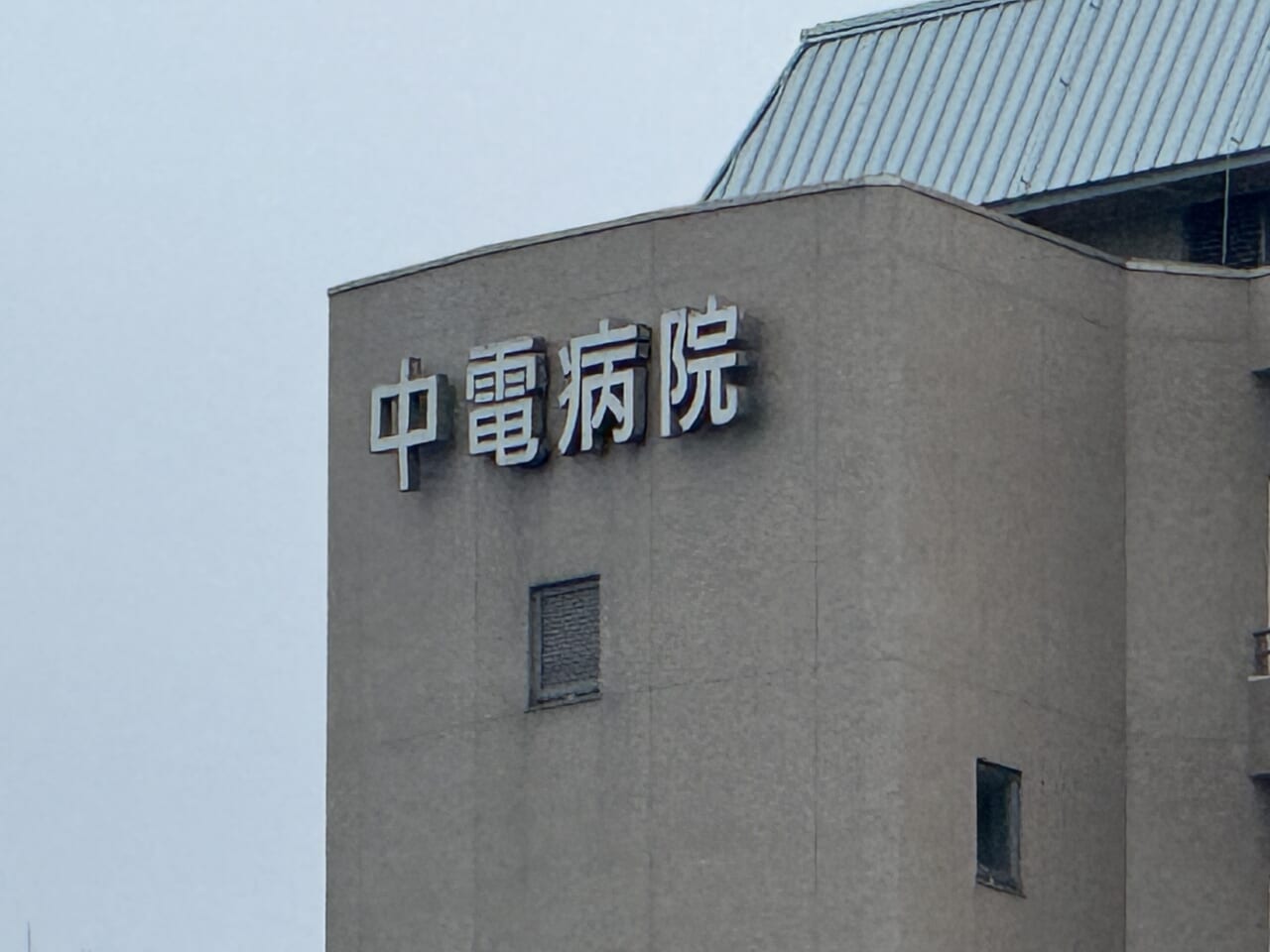 iPhone 17 Proの写真作例