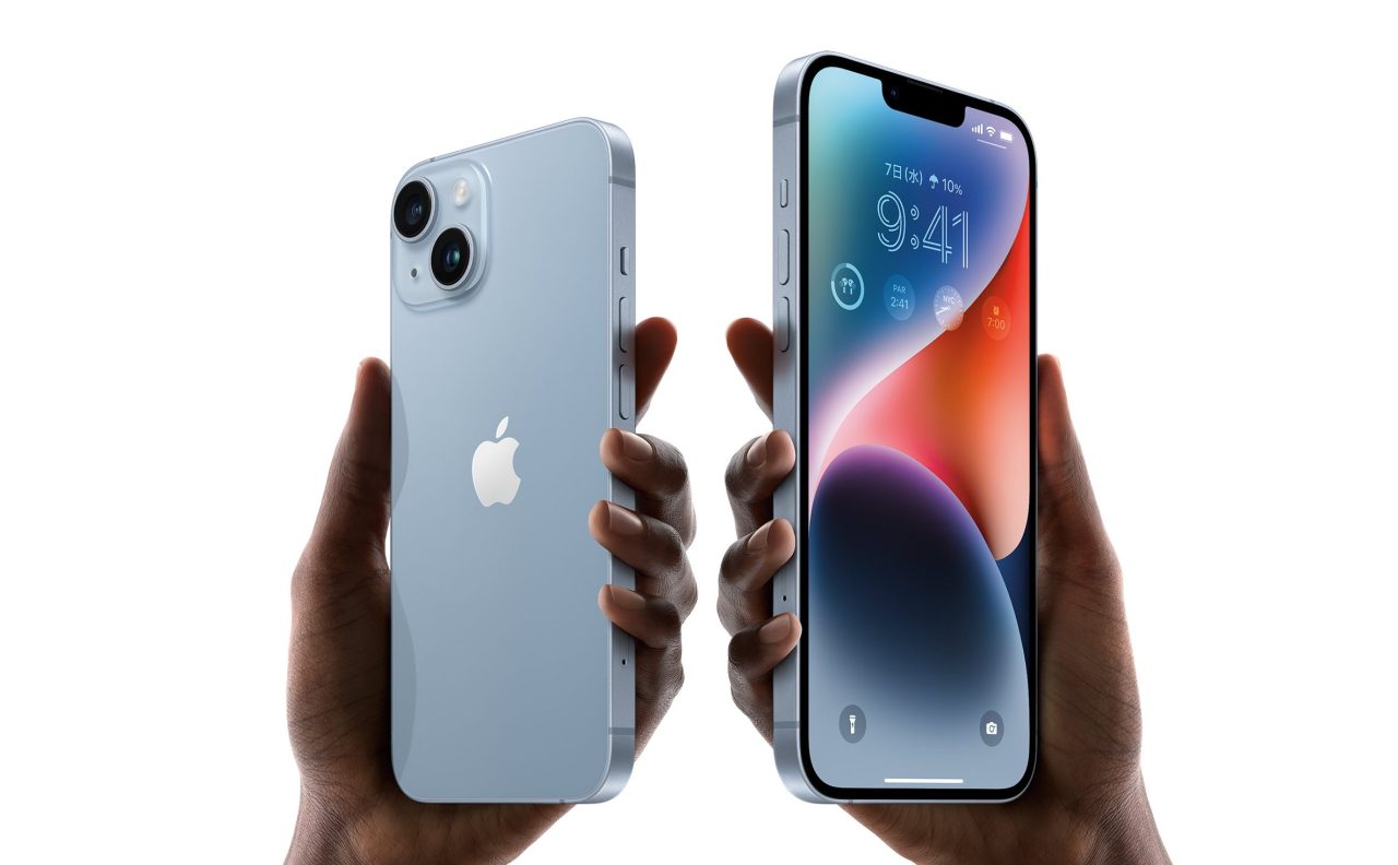 iPhone 14 Plus
