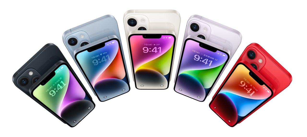 iPhone 14