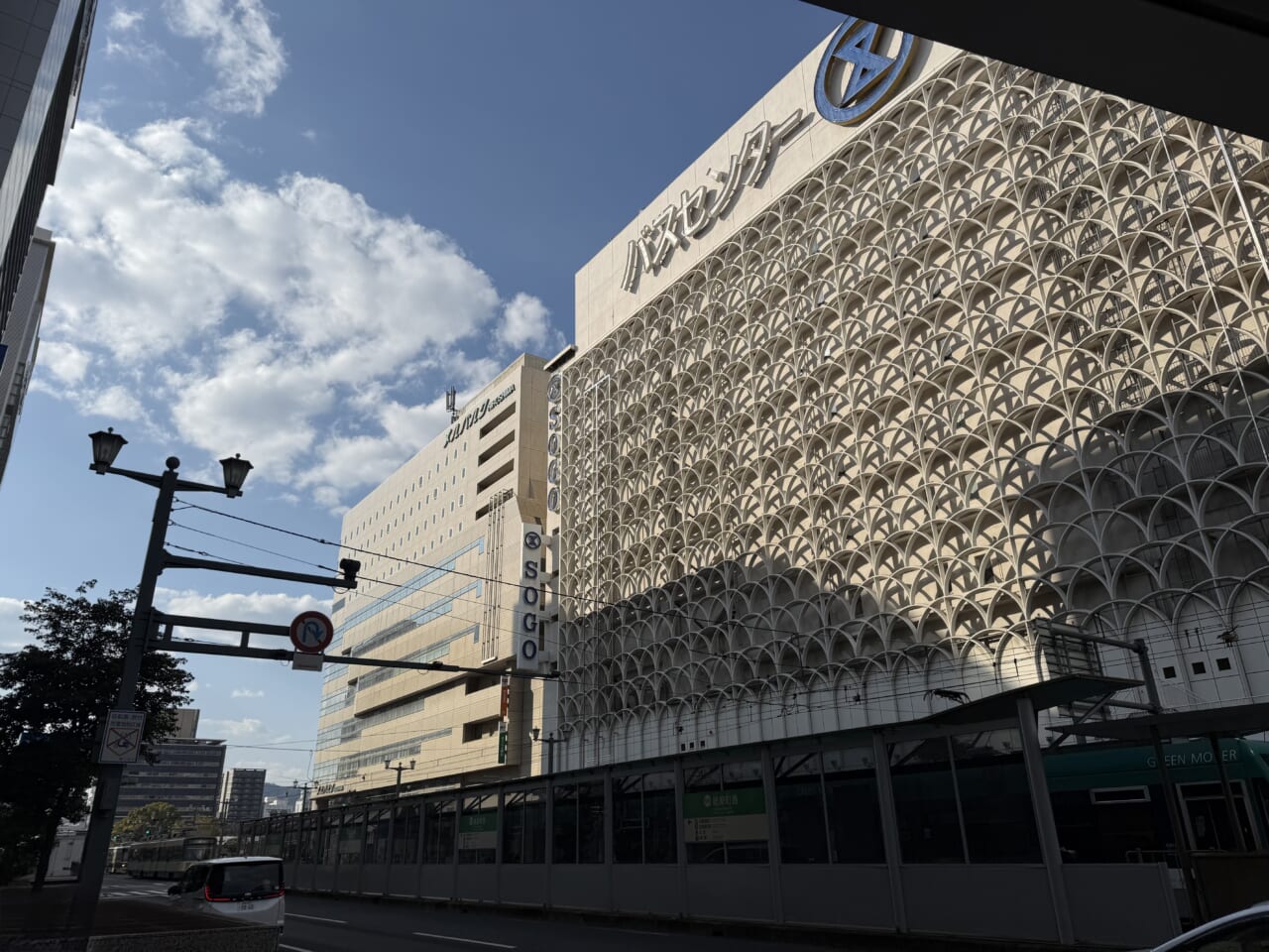 iPhone16 Proの写真作例