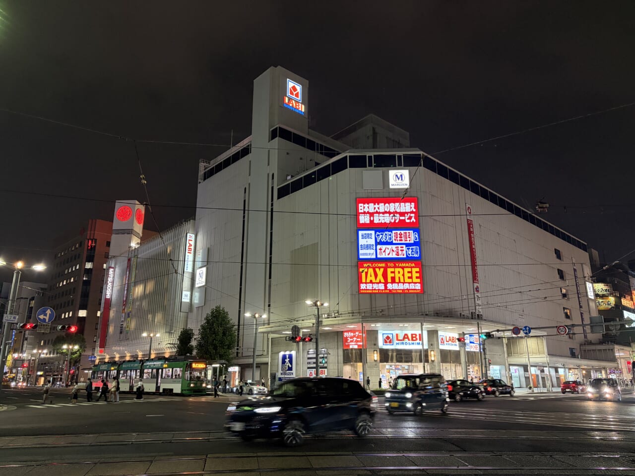 iPhone Airの写真作例