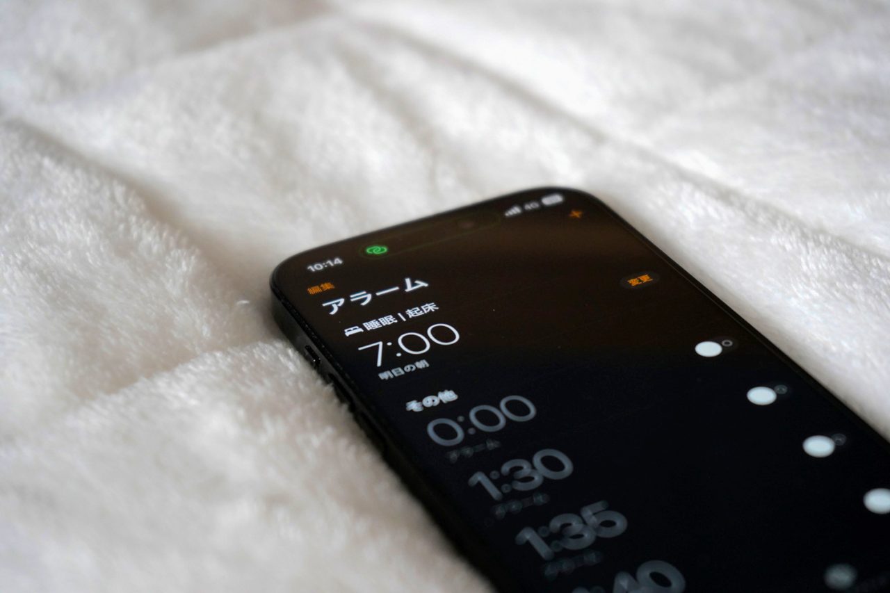 iPhoneのアラーム音量を変更する方法