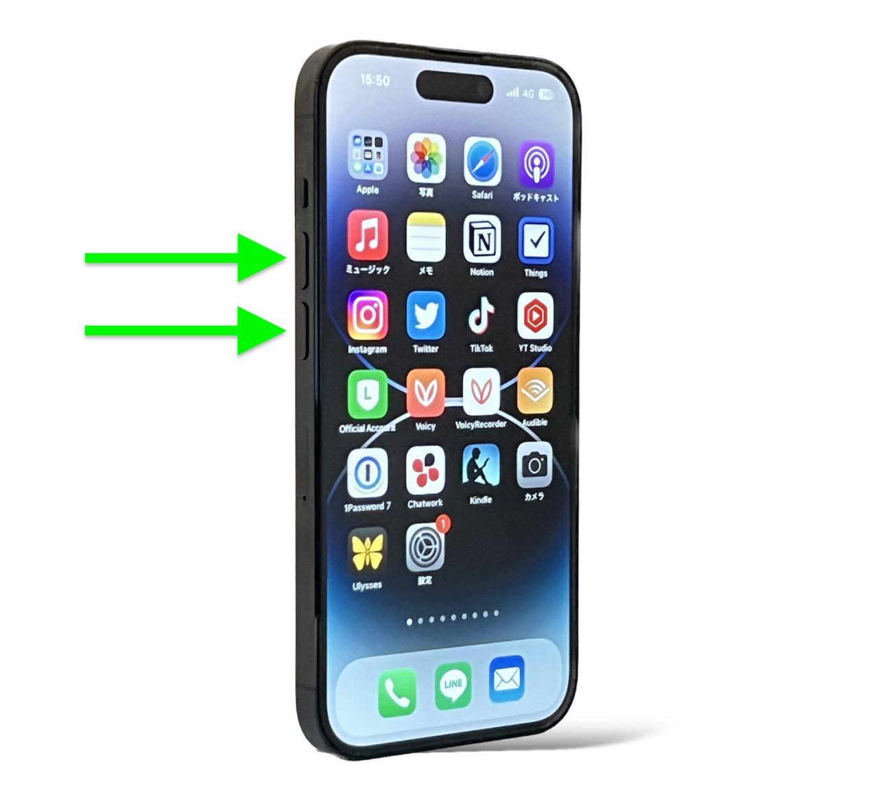 iPhoneのアラーム音量を変更する方法