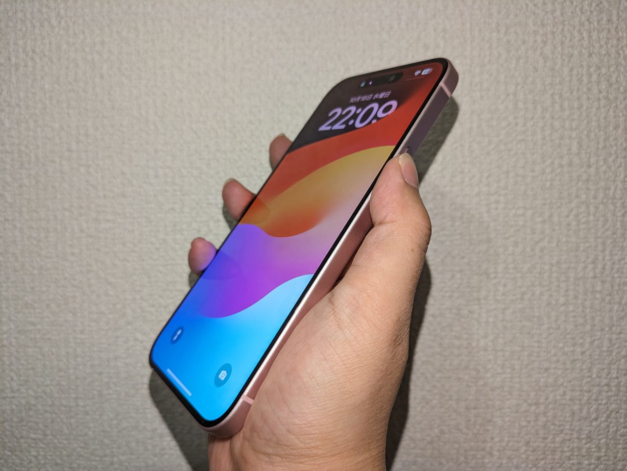 iPhone15 Plus実機レビュー