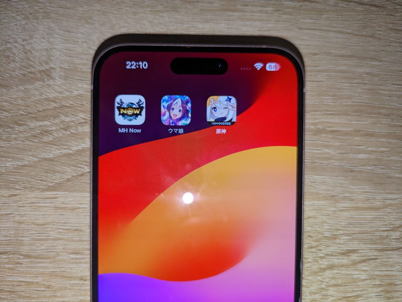 iPhone15 Plus実機レビュー