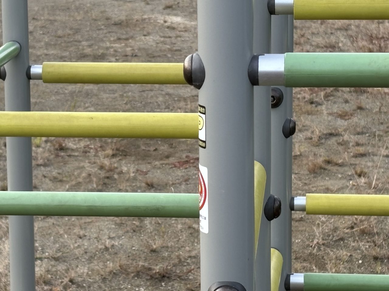 iPhone15 Plus実機レビュー