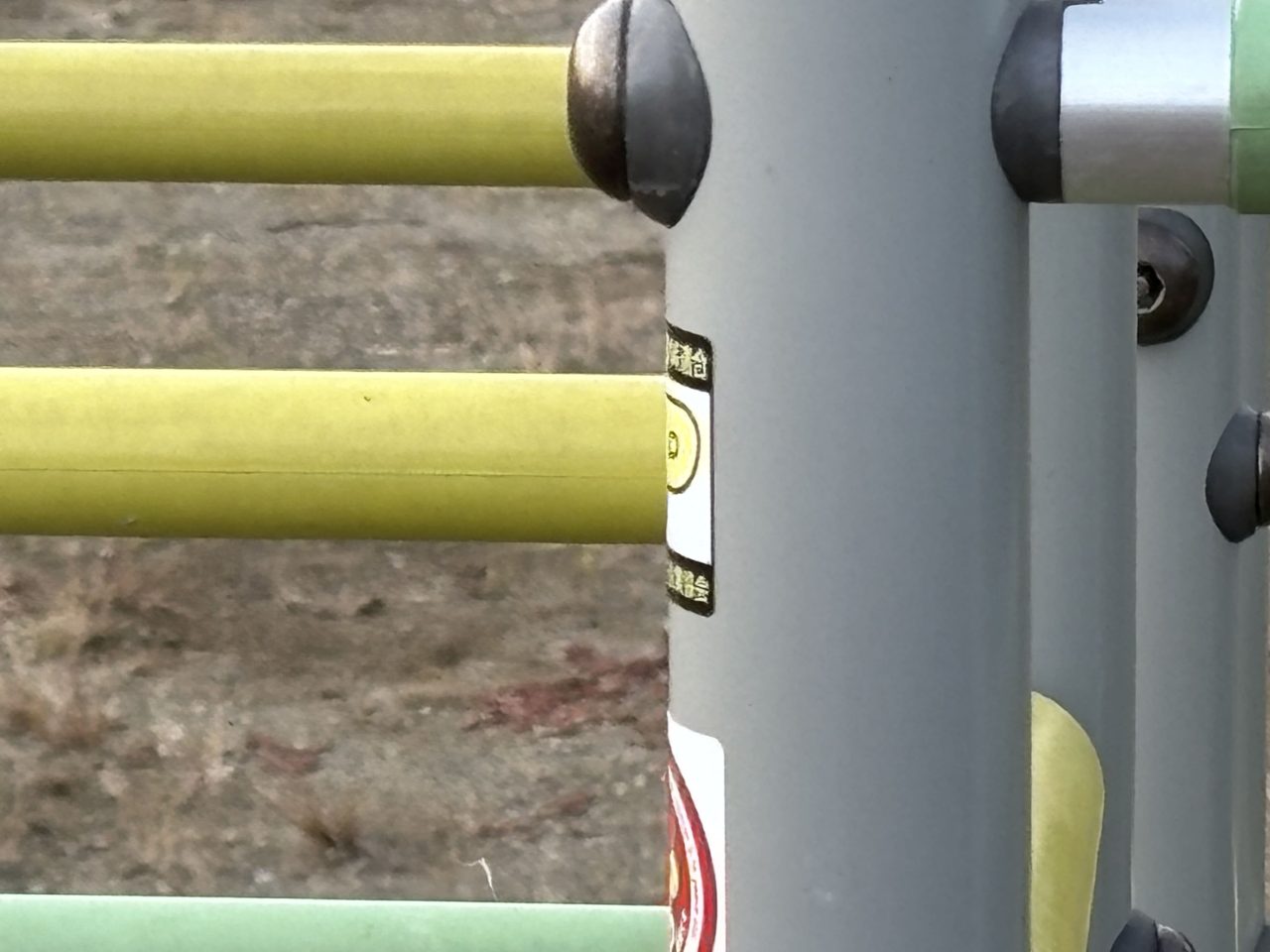 iPhone15 Plus実機レビュー