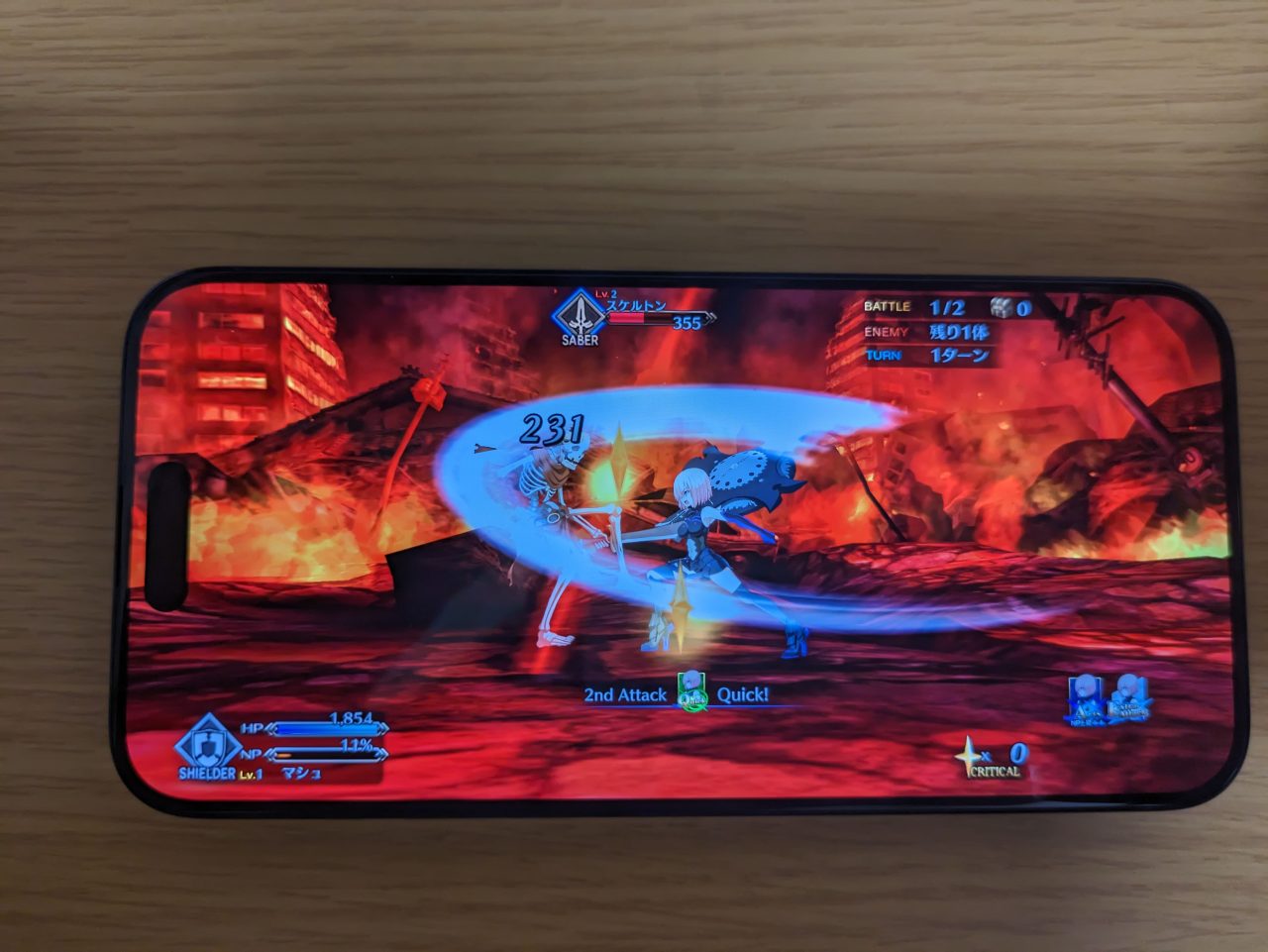 iPhone15 Pro Max実機レビュー