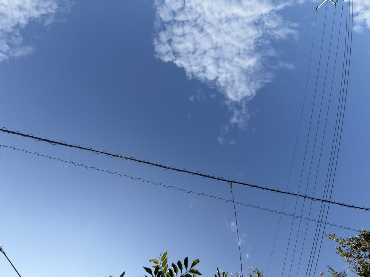 iPhone17実機レビュー㉚