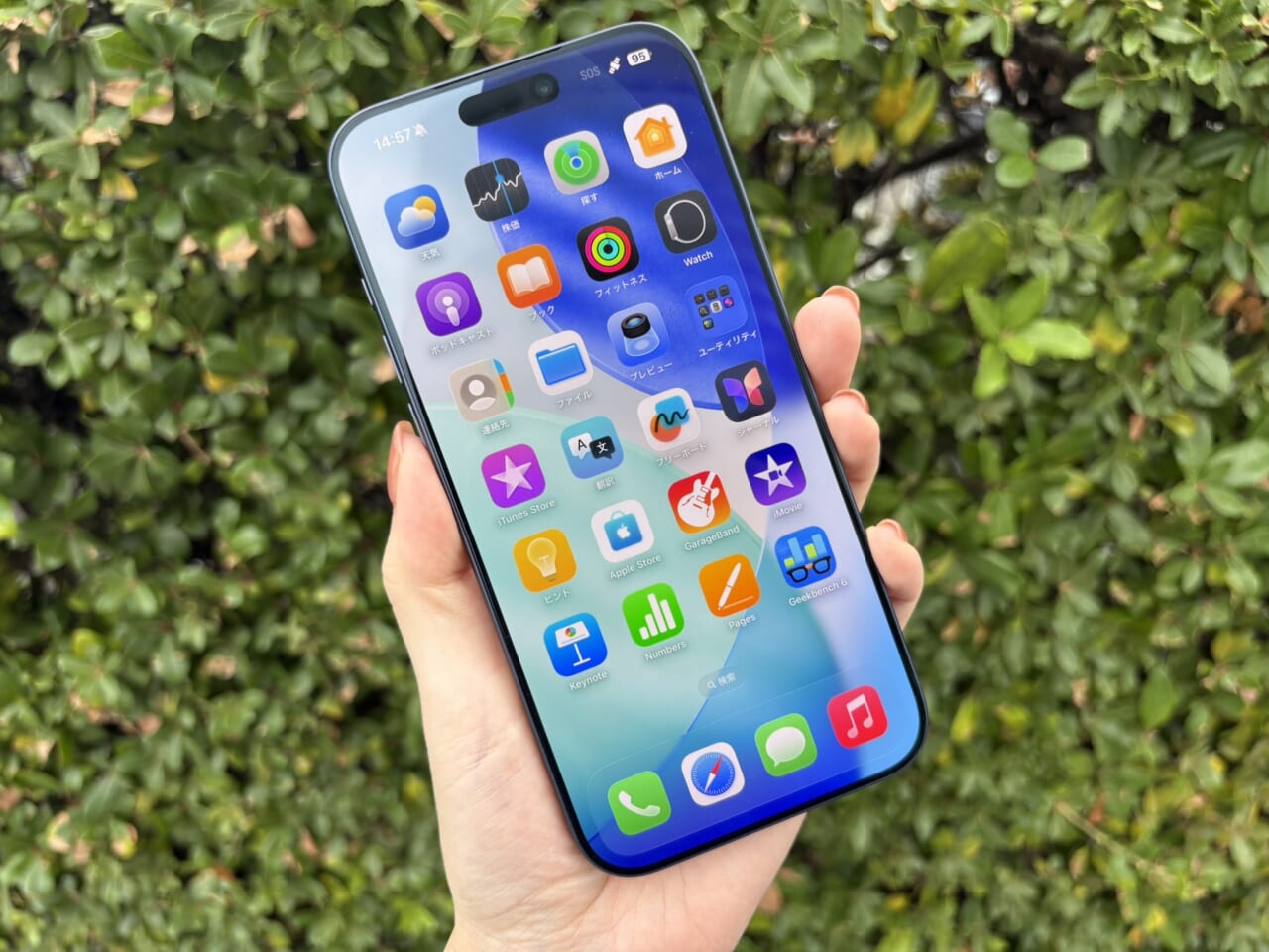 iPhone17 Pro Maxのディスプレイ3