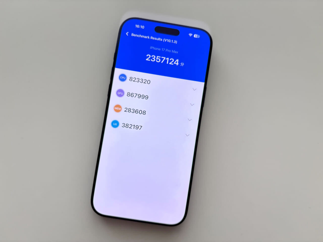 iPhone17 Pro Maxのスペック・処理性能