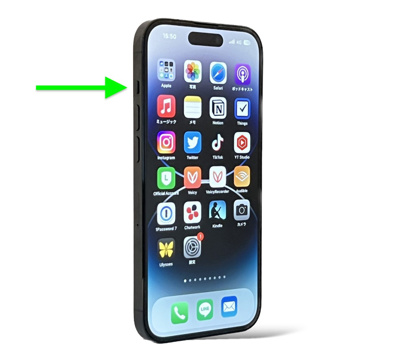 iPhoneのアラーム音量を変更する方法