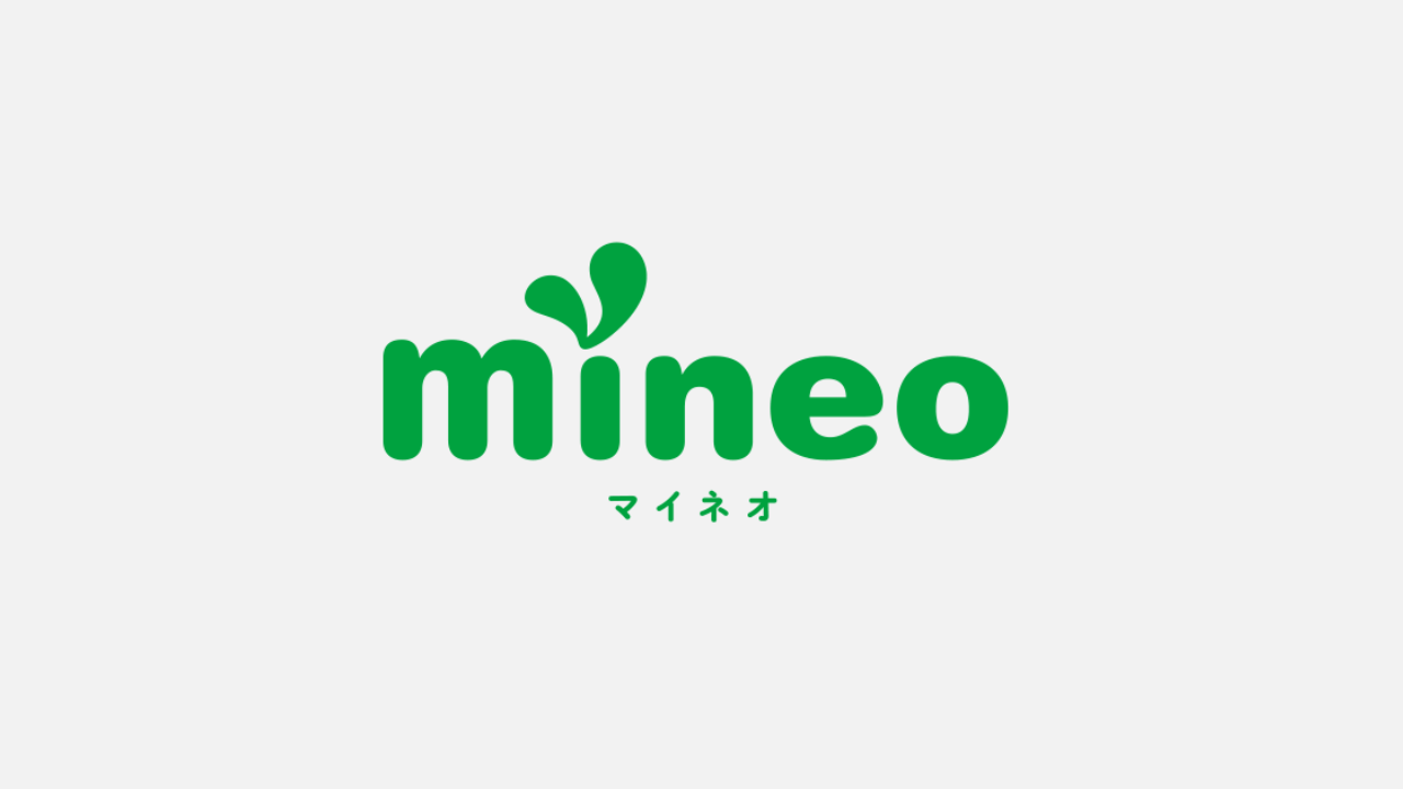 mineo