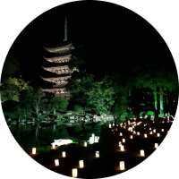 わだち