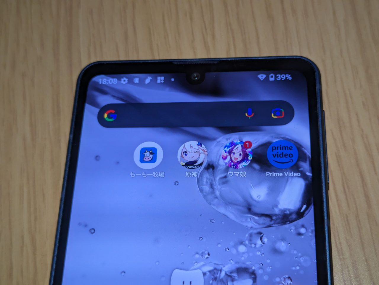AQUOS sense8実機