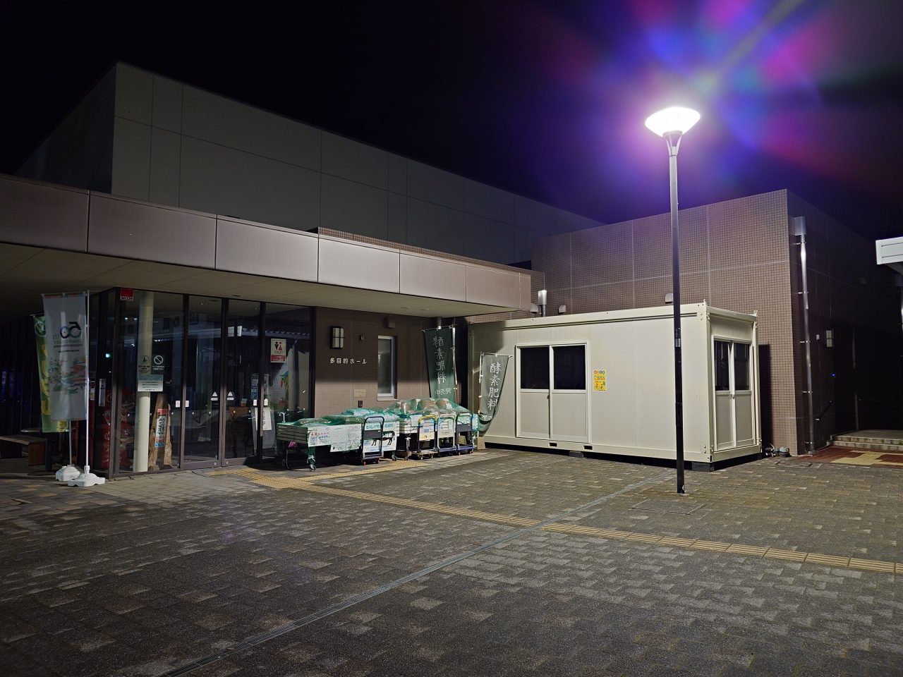 Xperia 1 VIの写真作例