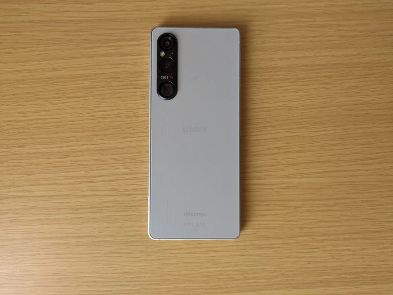 Xperia 1 V実機レビュー！シリーズ最高傑作の実力を評価｜なるほどスマホ