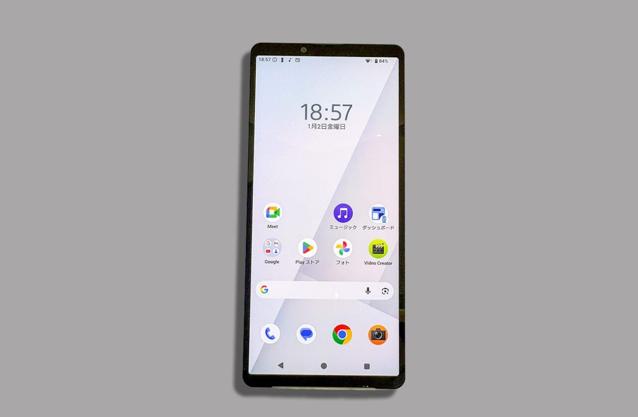 Xperia 10 VII
