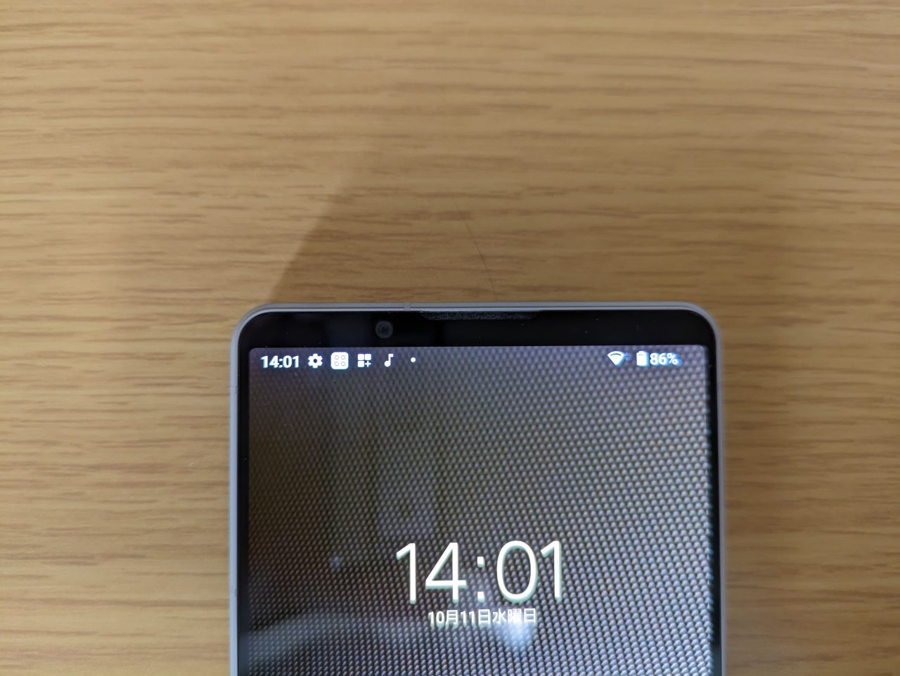 Xperia 1 V