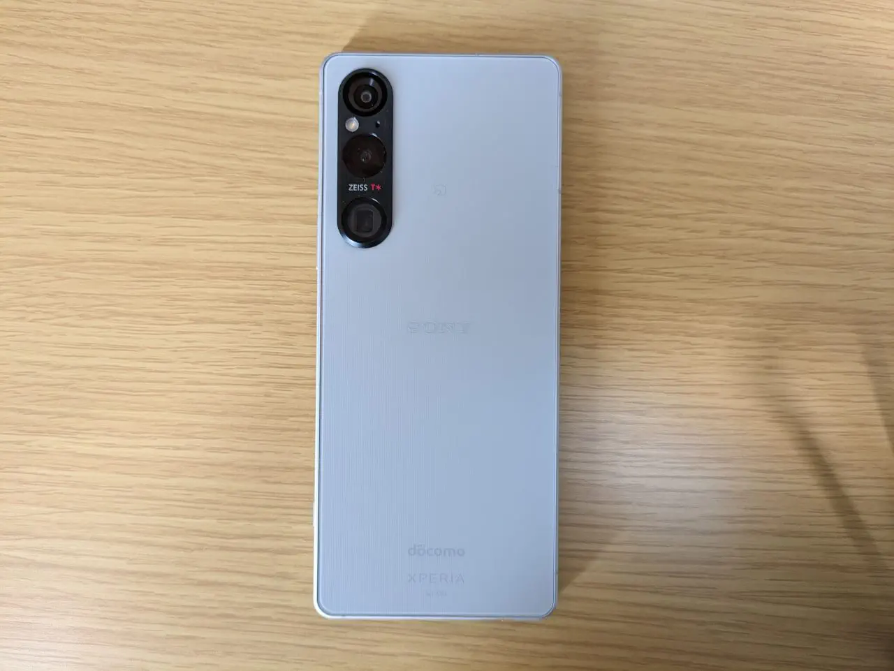 Xperia 1 V実機レビュー！シリーズ最高傑作の実力を評価｜なるほどスマホ