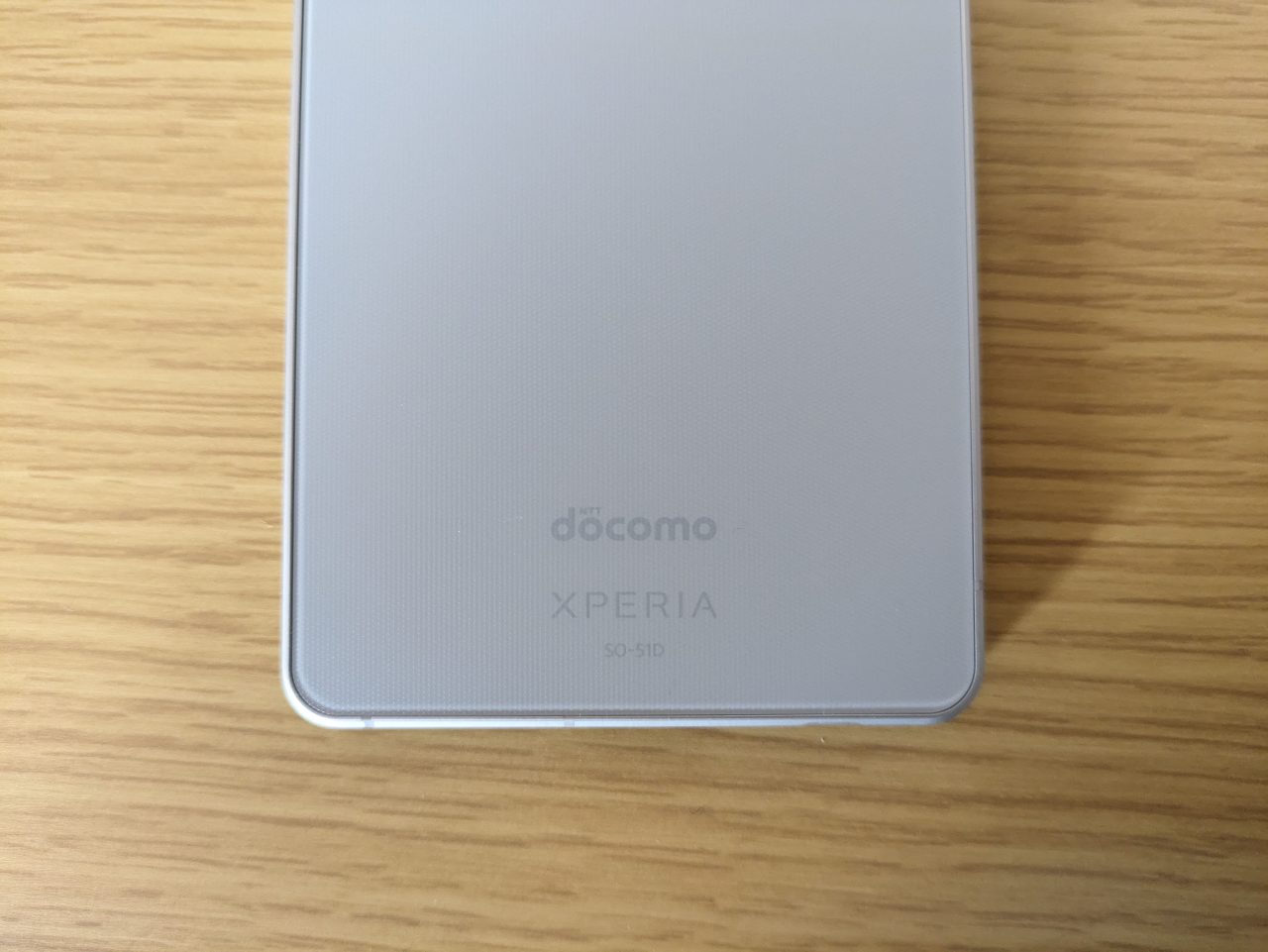 Xperia 1 V