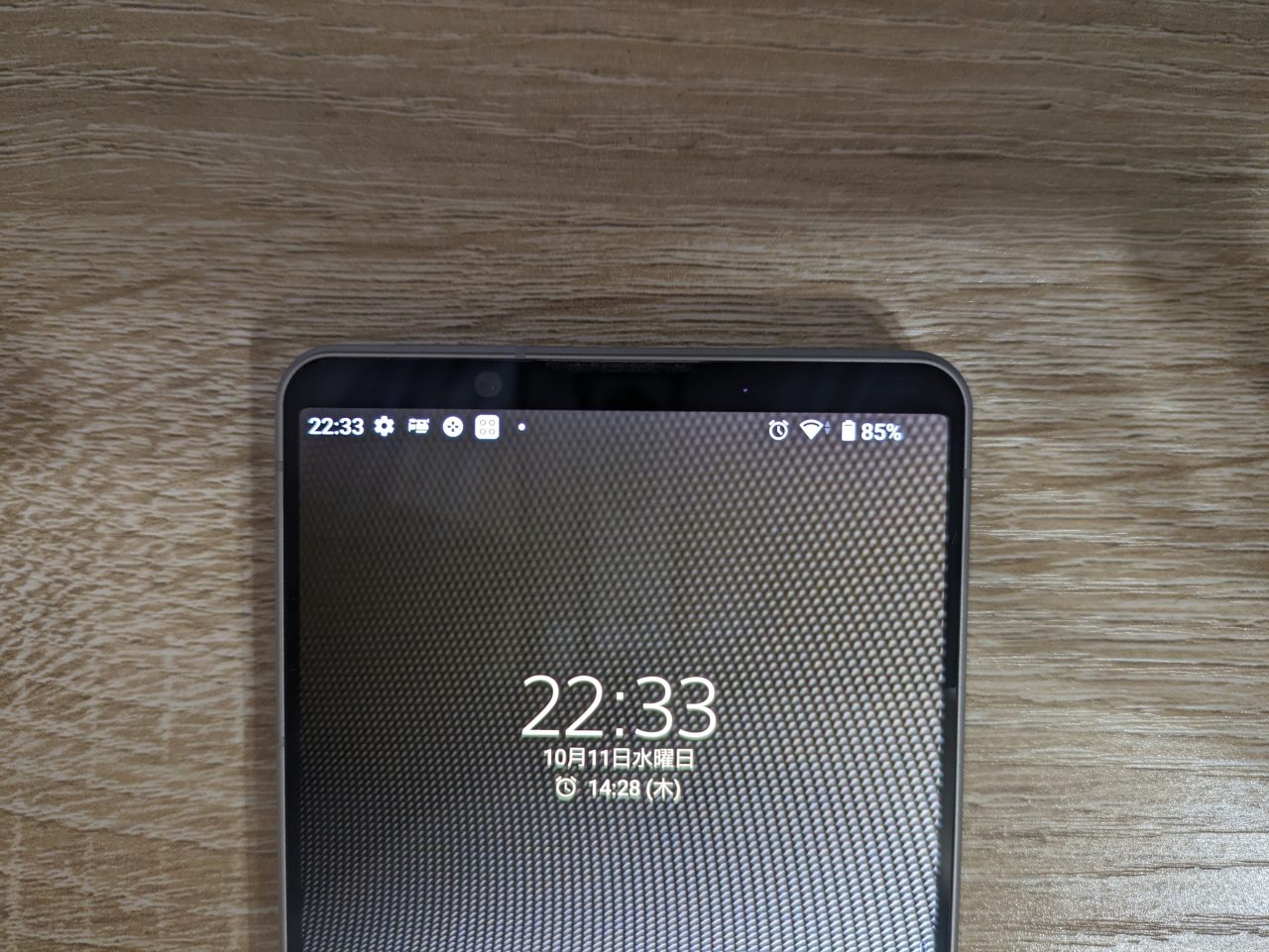 Xperia 1 V