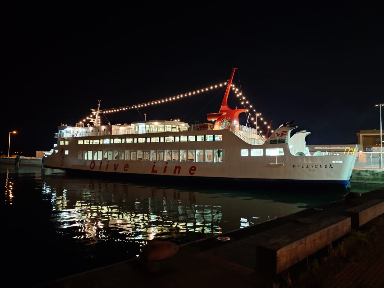 Xperia 1 VIIの夜間の撮影1