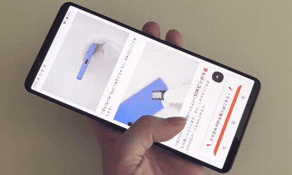 Xperia 1 VIIのディスプレイ性能