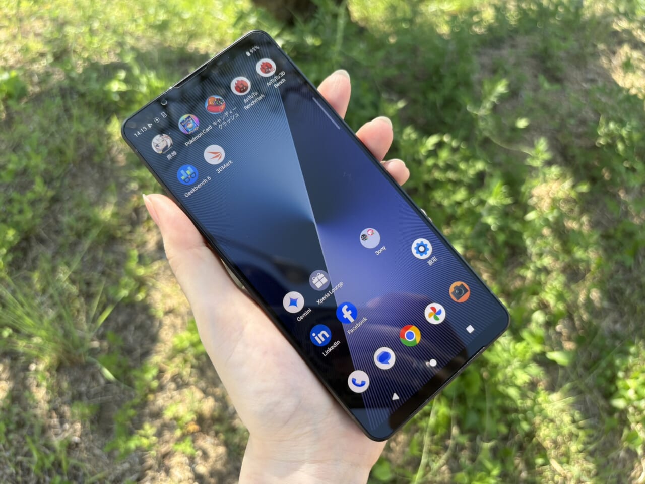 Xperia 1 VIIのディスプレイ性能