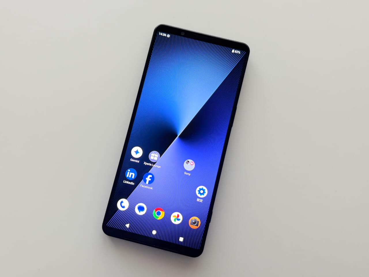 Xperia 1 VIIのディスプレイ性能