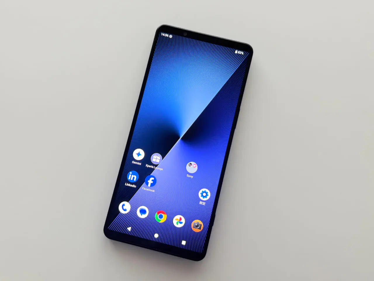 Xperia 1 VII実機レビュー！映像・音・カメラを極めた高性能モデル