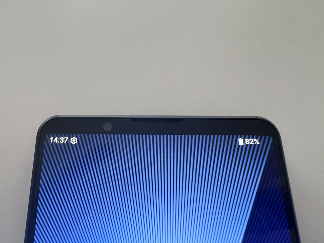 Xperia 1 VIIのディスプレイ性能