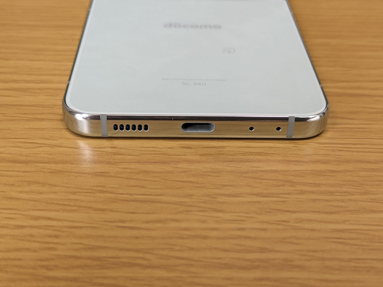 Galaxy Z Flip5実機