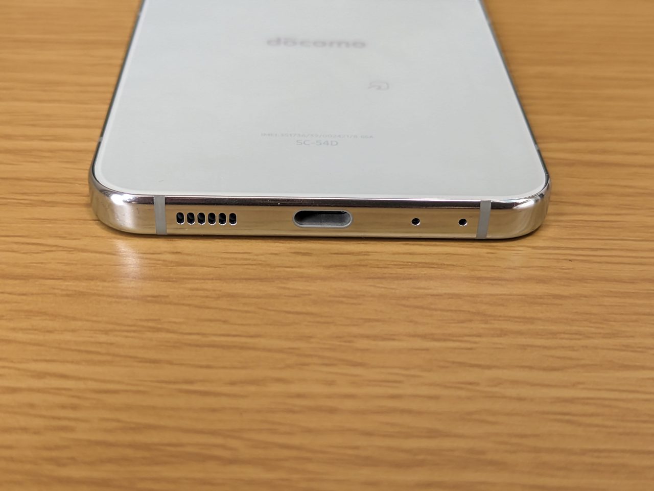 Galaxy Z Flip5実機