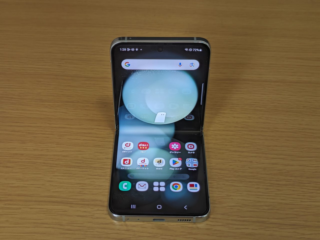 Galaxy Z Flip5実機