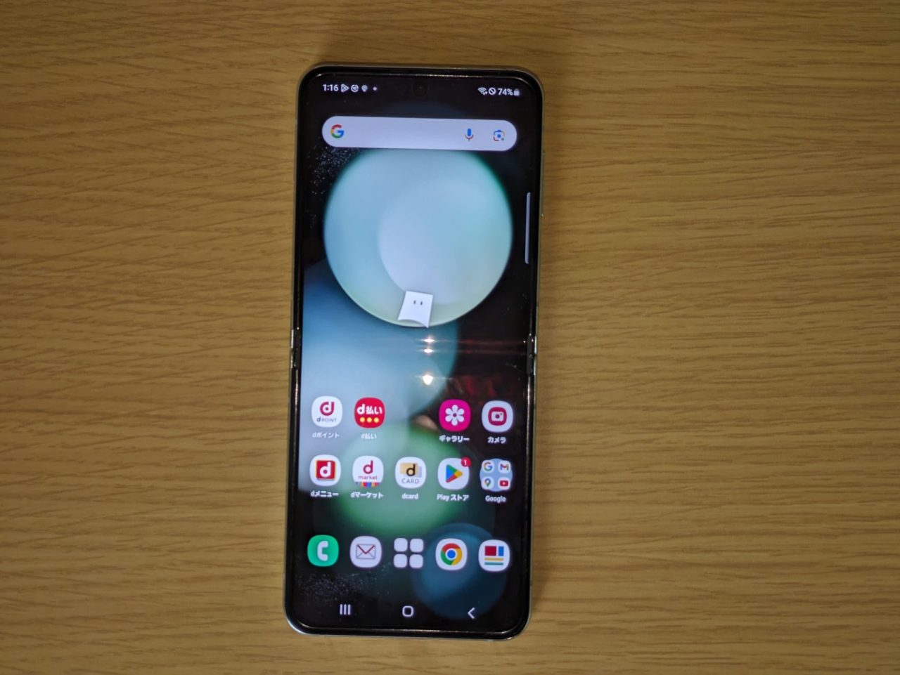 Galaxy Z Flip5実機