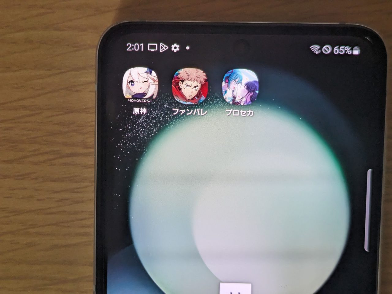 Galaxy Z Flip5実機
